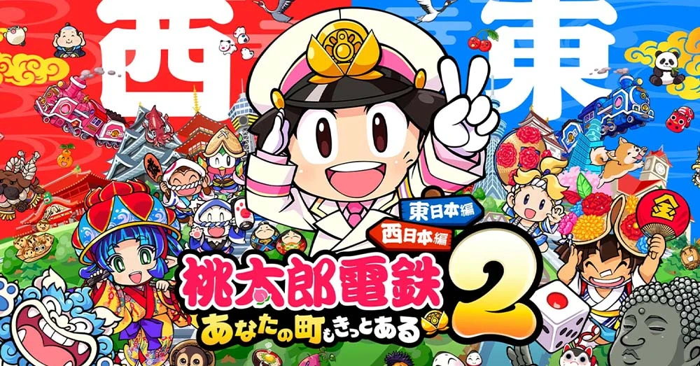 Konami